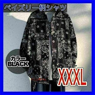 844【大人気】ペイズリー柄シャツ　XXXL　ブラックカラー　韓国(シャツ)