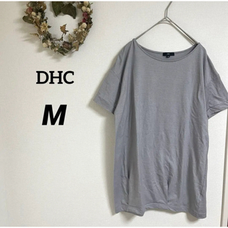 ディーエイチシー(DHC)の【美品】　DHC  半袖　Tシャツ　ゆったり　Mサイズ(Tシャツ(半袖/袖なし))