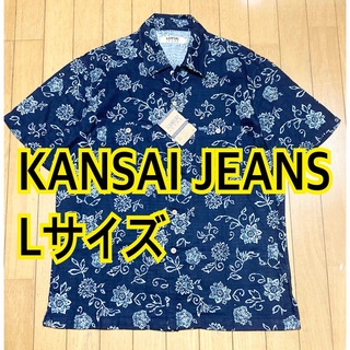 カンサイヤマモト(Kansai Yamamoto)の【KANSAI JEANS】新品未使用タグ付　メンズシャツLサイズ(シャツ)