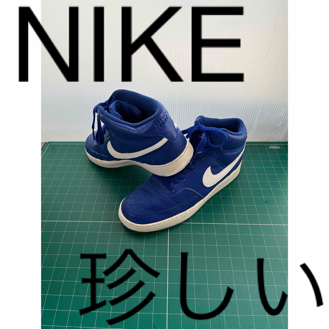 NIKE(ナイキ)のNIKE ナイキ スニーカー　ミッドカット　ブルー　ホワイト　青　白 メンズの靴/シューズ(スニーカー)の商品写真