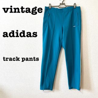 アディダス(adidas)の美品【vintage adidas 】トラックパンツ　ジャージ　西ドイツ製(その他)