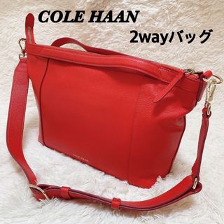 COLE HAAN コールハーン　本革　2way バッグ　赤　レザー　保存袋付き