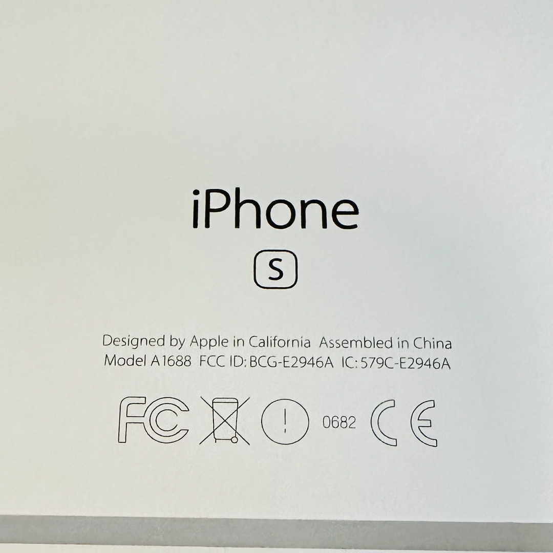 Apple(アップル)の【中古iphone 6s】シルバー　64GB スマホ/家電/カメラのスマートフォン/携帯電話(スマートフォン本体)の商品写真