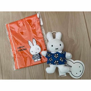 ミッフィー(miffy)のミッフィー 花柄 セット(キャラクターグッズ)