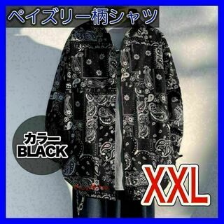 121【大人気】ペイズリー柄シャツ　XXL　ブラックカラー　韓国(シャツ)