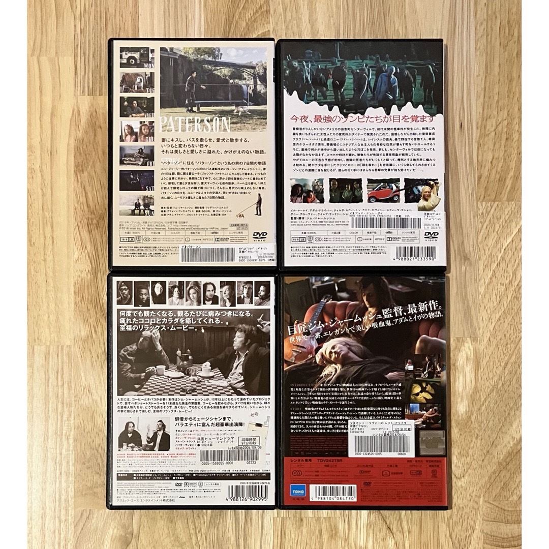 ジム・ジャームッシュ DVD 4枚セット レンタル使用品 エンタメ/ホビーのDVD/ブルーレイ(外国映画)の商品写真