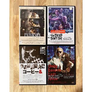 ジム・ジャームッシュ DVD 4枚セット レンタル使用品(外国映画)