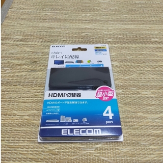 エレコム(ELECOM)のエレコム HDMI切替器 4入力1出力 ケーブルなし DH-SWL4BK(PC周辺機器)