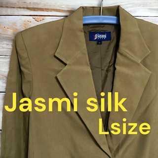 レディースジャケット　茶系色　Jasmi Silk L 絹100％　肩パット(テーラードジャケット)