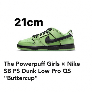 ナイキ(NIKE)のPowerpuff Girls × Nike SB PS Dunk Low(スニーカー)