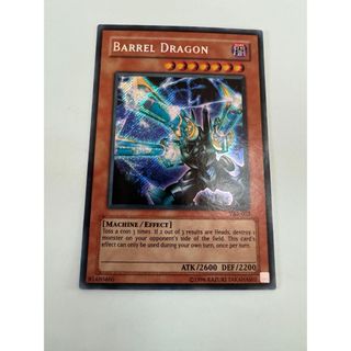 ユウギオウ(遊戯王)の遊戯王カード 英語版VB5-003 BARREL DRAGON (シングルカード)