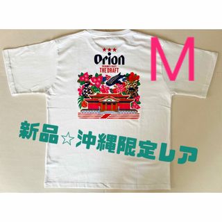 オリオンビール(オリオンビール)の【新品】沖縄限定　オリオンビール Tシャツ　シーサー　半袖　男女兼用(シャツ/ブラウス(半袖/袖なし))