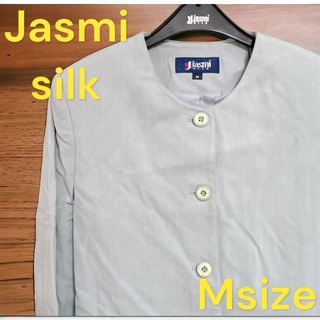 レディースジャケット　モスグリーン色　Jasmi Silk　Mサイズ　絹100％(ノーカラージャケット)