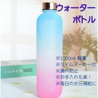 タッパーウェア ランニングボーイジャイアント ハンドル付きの通販|ラクマ タッパーウェア ランニングボーイジャイアント ハンドル付きの通販|ラクマ