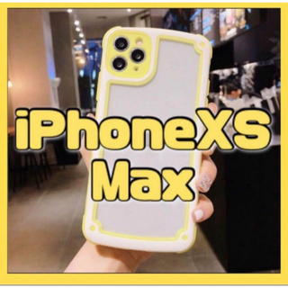 【iPhoneXSmax】イエロー iPhoneケース 大人気 シンプル 推し活(iPhoneケース)