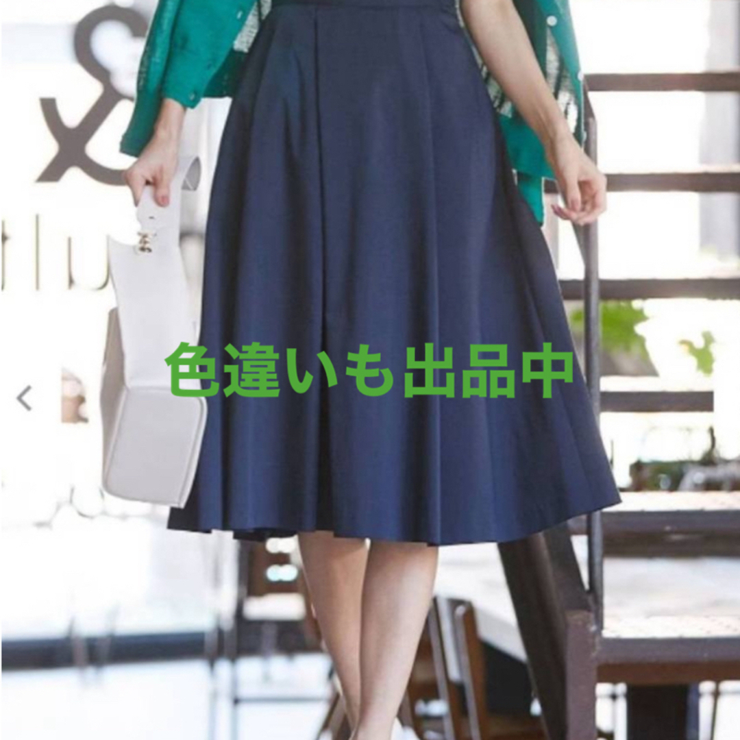 kumikyoku（組曲）(クミキョク)の【大きめ】組曲Lリネンミックススラブスカート　ミモレ丈フレア　ベージュ　麻　3L レディースのスカート(ひざ丈スカート)の商品写真