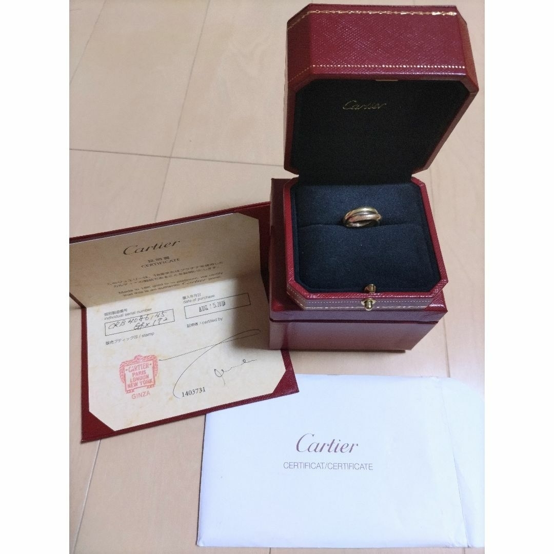 Cartier(カルティエ)のCartierトリニティリング45 レディースのアクセサリー(リング(指輪))の商品写真