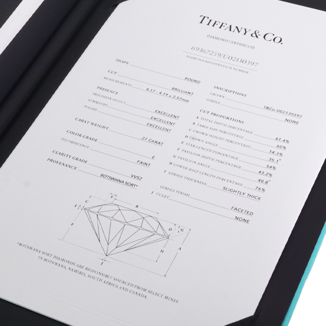 Tiffany & Co.(ティファニー)のティファニー TIFFANY&Co. ティファニー ハーモニー ラウンド ブリリアント エンゲージメント リング 18K ローズゴールド リング 指輪 ダイヤリング 婚約指輪 ピンクゴールド レディースのアクセサリー(リング(指輪))の商品写真