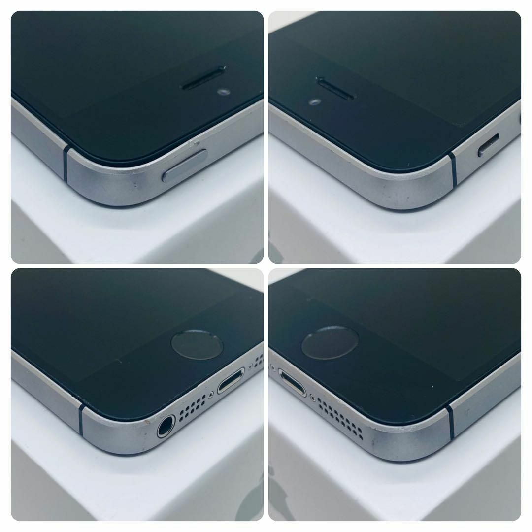Apple(アップル)の【美品】PhoneSE スペースグレイ 64GB SIMフリー 本体 動作確認 スマホ/家電/カメラのスマートフォン/携帯電話(スマートフォン本体)の商品写真