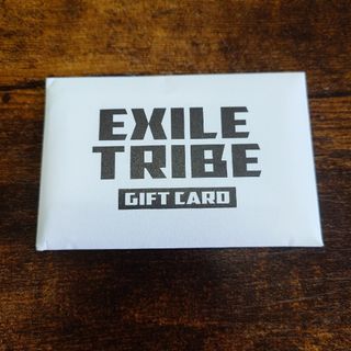 EXILE TRIBE ギフトカード (10,000円分)