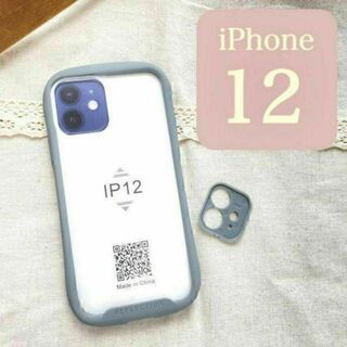 新品iPhone 12クリアケース グレー （iFace風）ICB2pGY(iPhoneケース)