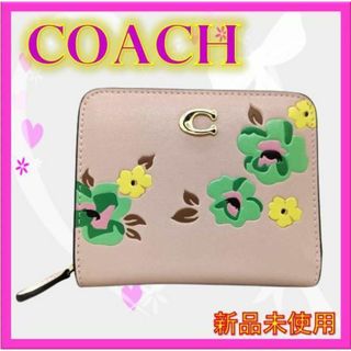 コーチ(COACH)の✨【新品未使用】COACH ビルフォールド ウォレット・フローラル プリント(財布)