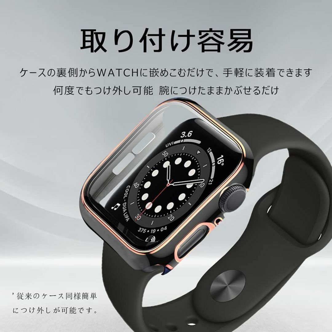 サイズ:41mm_色:ホワイトローズゴールドCABOBE 対応 Apple スマホ/家電/カメラのスマホアクセサリー(その他)の商品写真