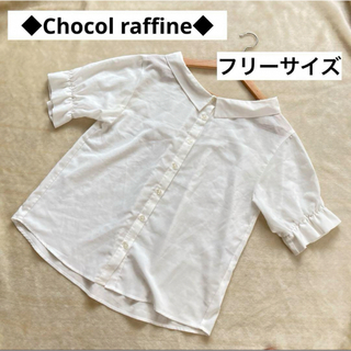 chocol raffine robe - chocol raffine レディース　シャツ　ブラウス　パフ袖　フリーサイズ