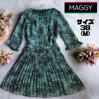 銀座MAGGY ドット ブルー系 フリル プリーツ ワンピース 透け感 シフォン