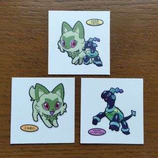 ポケモン(ポケモン)の【同梱値引き有】ポケモンパンシール ニャオハ テラパゴス(ノーマルフォルム)(シール)