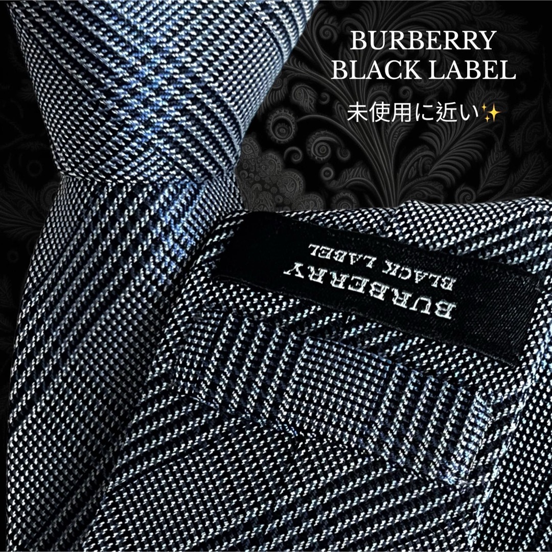 BURBERRY BLACK LABEL(バーバリーブラックレーベル)のBURBERRY BLACK LABEL ナロータイ チェック柄 光沢 メンズのファッション小物(ネクタイ)の商品写真