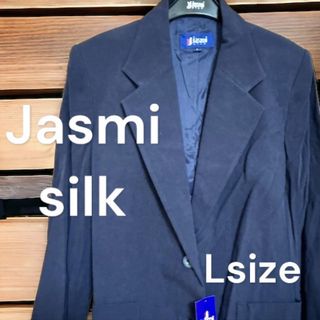 レディースジャケット　紺色　Jasmi Silk　Lサイズ　絹100％　肩パット