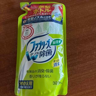 P&G - 【匿名配送】ファブリーズ W除菌 ほのかな緑茶ノカオリ つめかえ用 320ml