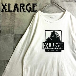 XLARGE - 美品ビッグサイズ エクストララージ ロンT ビッグセンターロゴ ホワイト XL