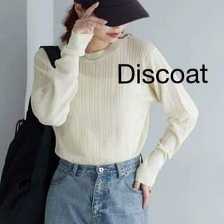 ディスコート(Discoat)の新品未使用 Discoat スパンコールランダムリブプルオーバー ホワイト(ニット/セーター)