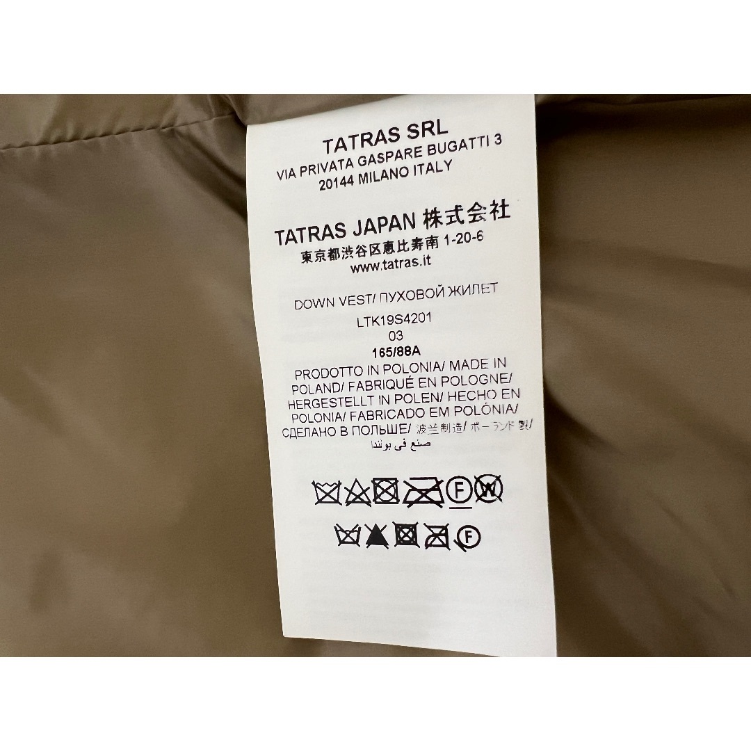 TATRAS(タトラス)のTATRAS タトラス レディース ダウンベスト ベージュ ナイロン ダウン フェザー フード サイズ:03 LTK19S4301 レディースのジャケット/アウター(ダウンベスト)の商品写真