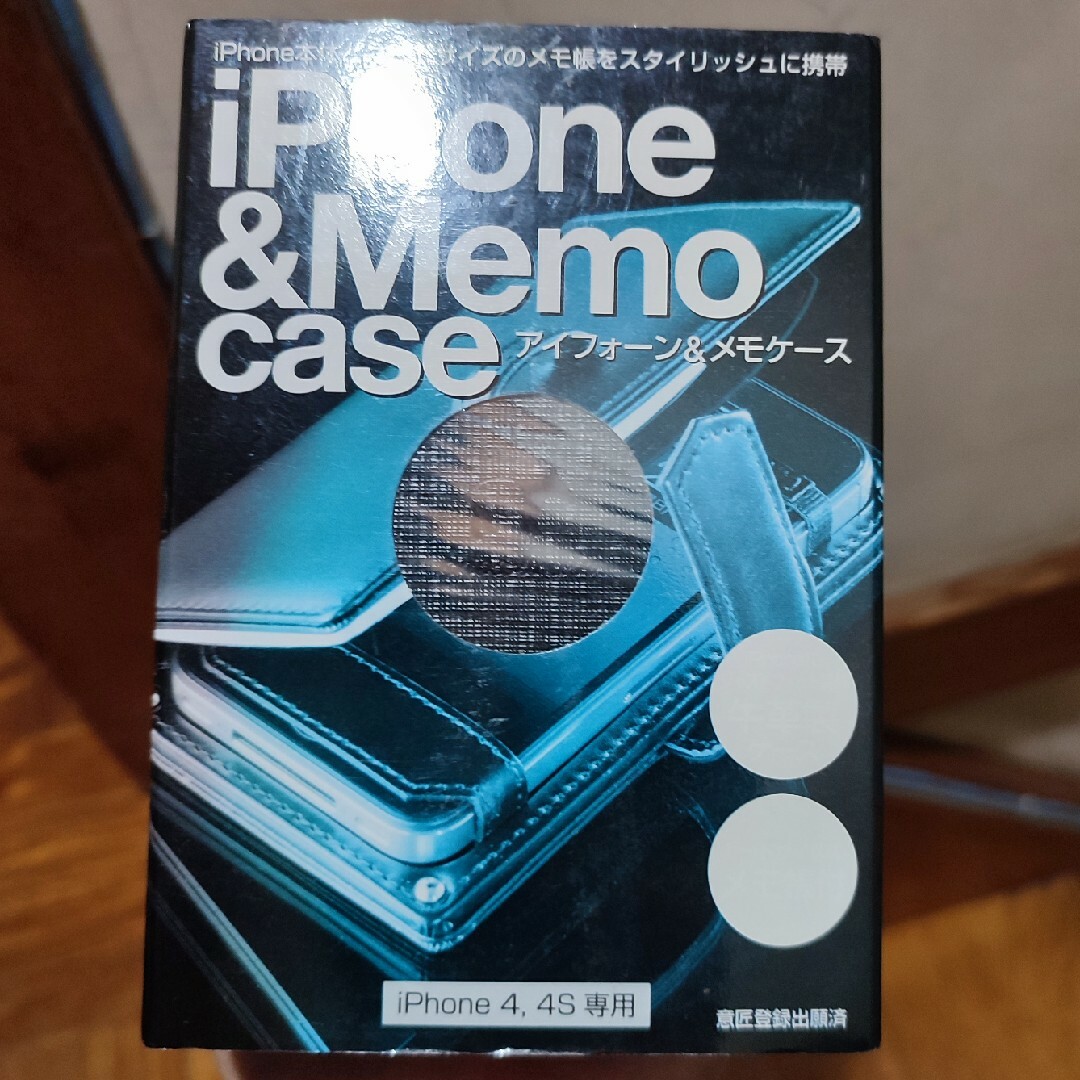 Apple(アップル)の【㈱デザインフィル　ノックスカンパニー】iPhone4sケース、メモケース スマホ/家電/カメラのスマホアクセサリー(iPhoneケース)の商品写真