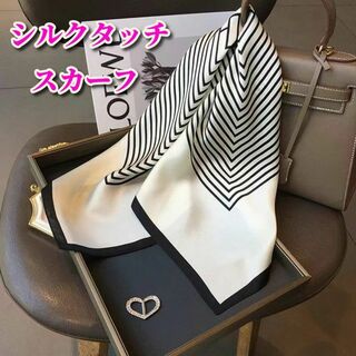 スカーフ 紫外線対策 フォーマル ストール オフィス バッグスカーフ ホワイト(バンダナ/スカーフ)
