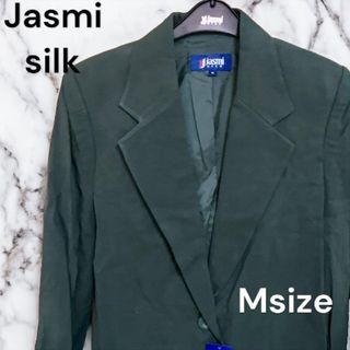 レディースジャケット　Jasmi Silk　緑系色　Ｍサイズ絹100％　肩パット(テーラードジャケット)