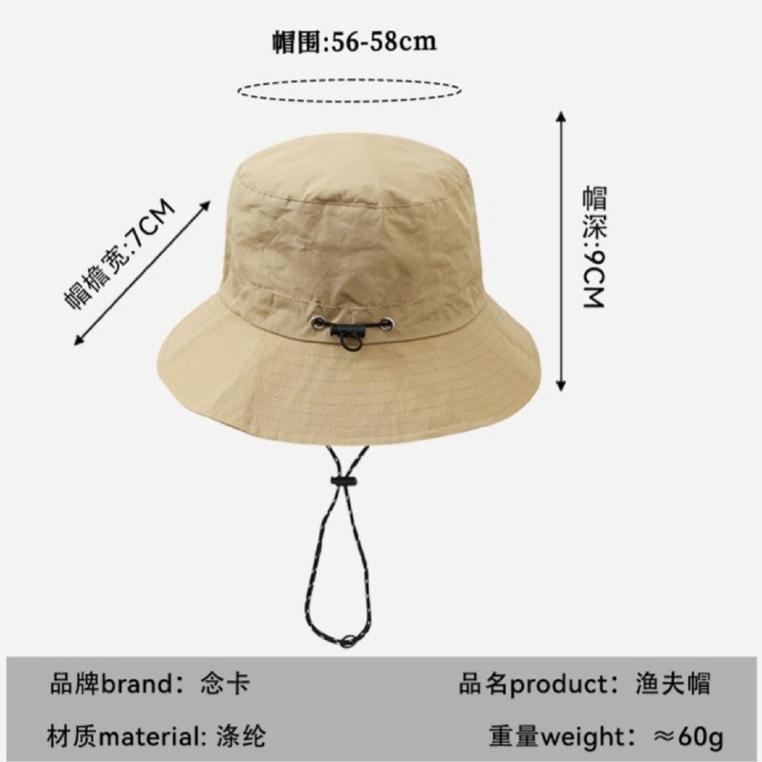 サファリハットアーミーグリーン パッカブル UVカット 防水 撥水 レディースの帽子(ハット)の商品写真
