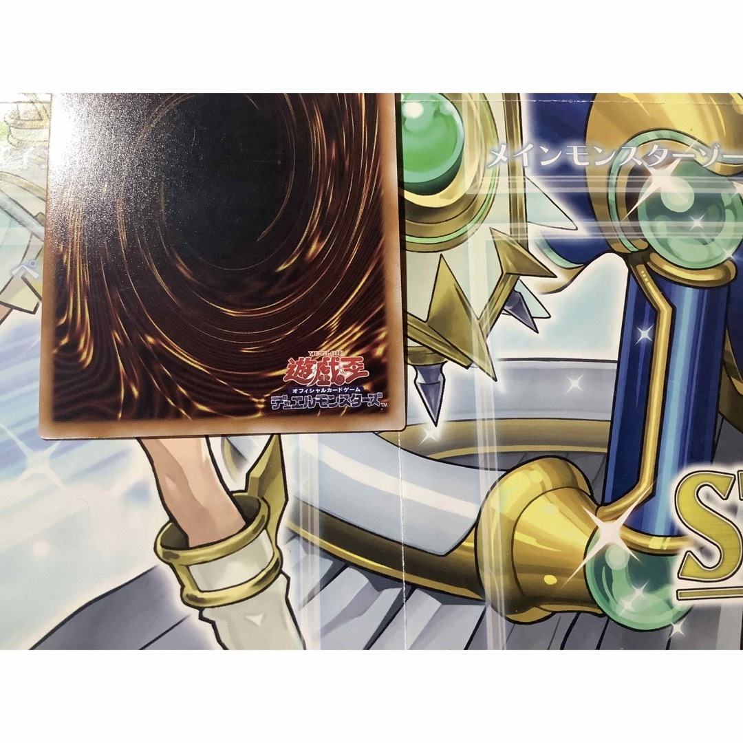 遊戯王(ユウギオウ)のハーピィクイーン スーパーレア QCCPｰJP120 エンタメ/ホビーのトレーディングカード(シングルカード)の商品写真