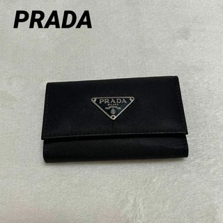 プラダ(PRADA)の【極美品】プラダ　PRADA 6連キーケース　サフィアーノ　三角ロゴ　黒(キーケース)