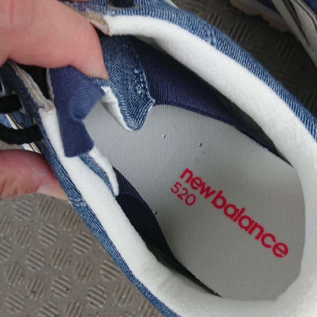 New Balance(ニューバランス)の【難あり】 ニューバランス U520SDI 27.5 メンズの靴/シューズ(スニーカー)の商品写真