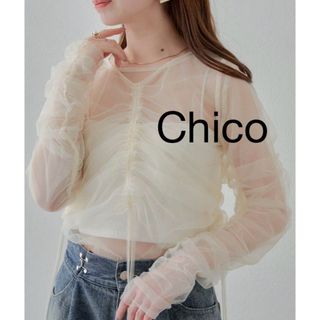 who's who Chico - 新品未使用 Chico チコ ドロストシャーリングレイヤードTOPS ホワイト