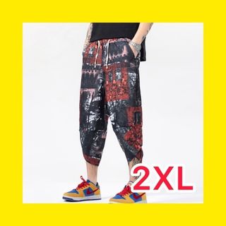 2XL　サルエルパンツ　メンズ　長ズボン　柄　パンツ(サルエルパンツ)