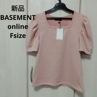 ベースメント(BASEMENT)の新品☆BASEMENT online パフスリーブプルオーバー フリーサイズ(カットソー(半袖/袖なし))