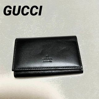 グッチ(Gucci)の【匿名配送】GUCCI グッチ　6連キーケース　ブラック　レザー(キーケース)