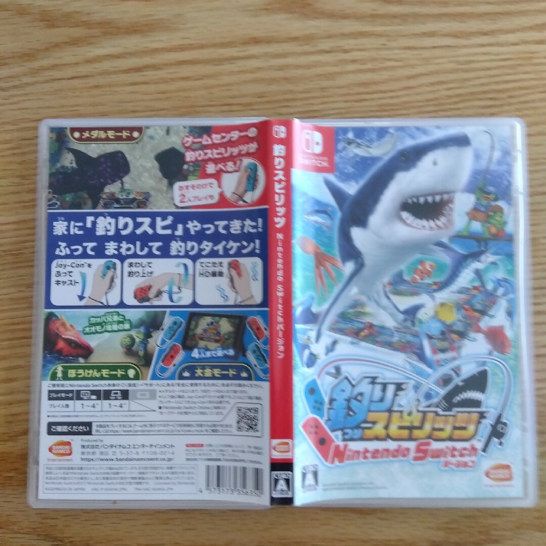 釣りスピリッツ Nintendo Switchバージョン エンタメ/ホビーのゲームソフト/ゲーム機本体(家庭用ゲームソフト)の商品写真