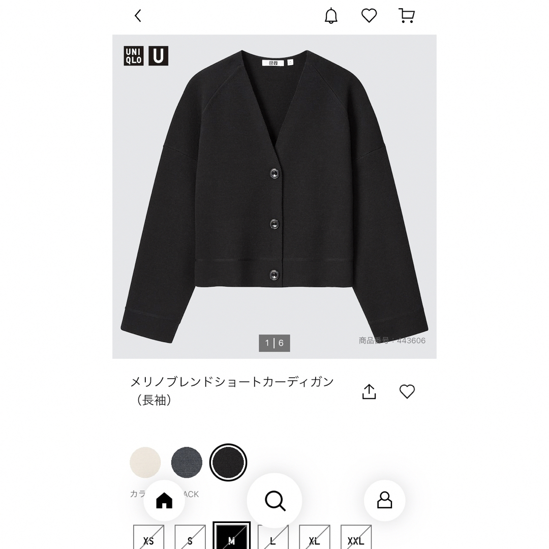 UNIQLO(ユニクロ)のUNIQLO カーディガン レディースのトップス(カーディガン)の商品写真