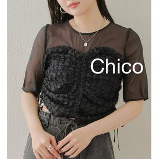 フーズフーチコ(who's who Chico)の新品未使用 チコ Chico シアーレイヤードトップス ブラック(Tシャツ/カットソー(半袖/袖なし))